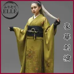 2026年最新】振袖フルセット 無地の人気アイテム - メルカリ