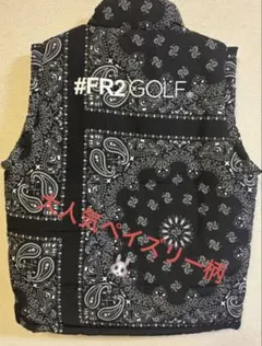 2026年最新】FR2 ベストの人気アイテム - メルカリ