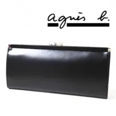 2026年最新】アニエスベー 財布 がま口の人気アイテム - メルカリ