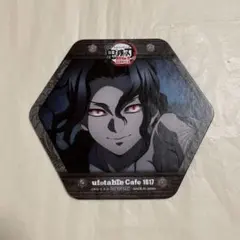 2026年最新】無惨コースターの人気アイテム - メルカリ