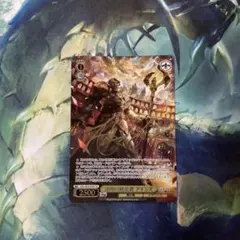 2026年最新】アインズ サインの人気アイテム - メルカリ