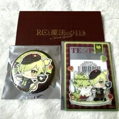 2026年最新】reject 第五人格の人気アイテム - メルカリ