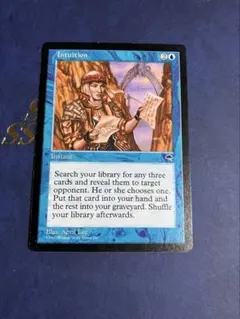 2026年最新】直観 MTGの人気アイテム - メルカリ