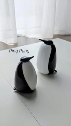 2026年最新】イッタラバードの人気アイテム - メルカリ