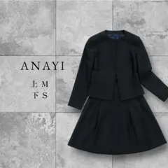 2026年最新】anayi スーツの人気アイテム - メルカリ