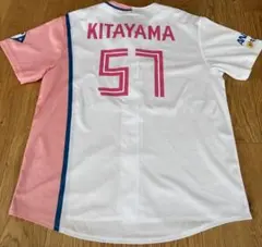 2026年最新】北山亘基 ユニフォームの人気アイテム - メルカリ