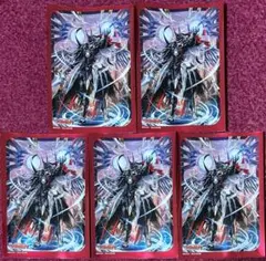 2026年最新】ユースベルク デッキの人気アイテム - メルカリ