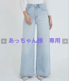 2026年最新】Yanuk ワイドフレアの人気アイテム - メルカリ