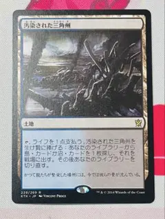 2026年最新】フェッチランドの人気アイテム - メルカリ