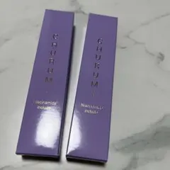 2026年最新】チュルミ薬用クリームの人気アイテム - メルカリ