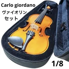 2026年最新】バイオリン 松脂の人気アイテム - メルカリ