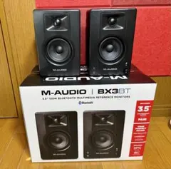 2026年最新】m-audio bx4の人気アイテム - メルカリ