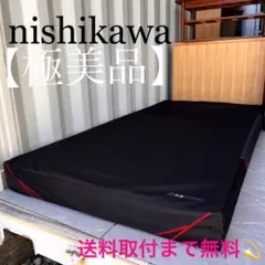 2026年最新】西川 マットレス air sxの人気アイテム - メルカリ