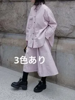 2026年最新】MAChatt キュロットの人気アイテム - メルカリ