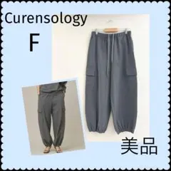 2026年最新】Curensology ワークパンツ・カーゴパンツの人気アイテム