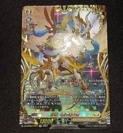 2026年最新】ヴァンガード レザエルの人気アイテム - メルカリ