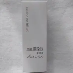 2026年最新】アシュラン 吉祥の光の人気アイテム - メルカリ