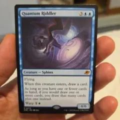 2026年最新】量子の謎かけ屋 mtg の人気アイテム - メルカリ