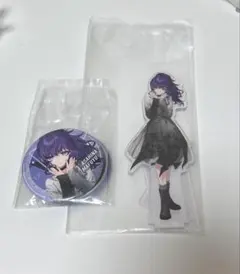 2026年最新】朝比奈まふゆアクスタの人気アイテム - メルカリ