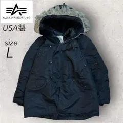 2026年最新】コールドウェザー ALPHAの人気アイテム - メルカリ