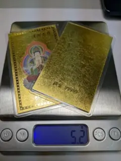 2026年最新】純金99999の人気アイテム - メルカリ