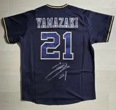 2026年最新】直筆サイン入りユニフォームの人気アイテム - メルカリ