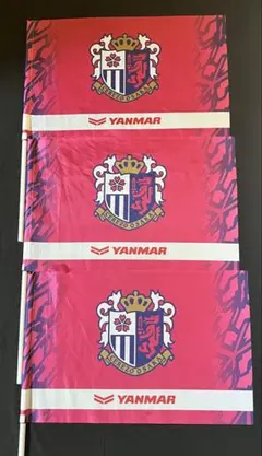 2026年最新】jリーグ フラッグの人気アイテム - メルカリ