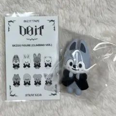 2026年最新】ウルフチャン skzooの人気アイテム - メルカリ