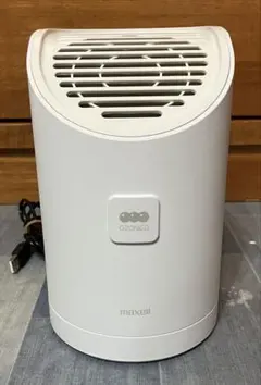 2026年最新】mxap-aea255の人気アイテム - メルカリ