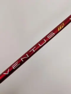 2026年最新】ベンタスtrレッドの人気アイテム - メルカリ