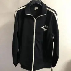 2026年最新】競馬ジャージの人気アイテム - メルカリ