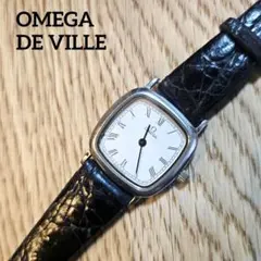 2026年最新】オメガ デビル 手巻きの人気アイテム - メルカリ