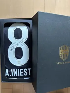 2026年最新】イニエスタ サインの人気アイテム - メルカリ