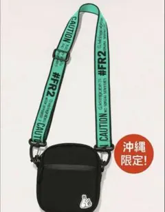 2026年最新】Fr2 月桃 バッグの人気アイテム - メルカリ