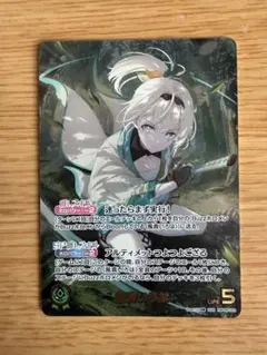 2026年最新】風真いろは OURの人気アイテム - メルカリ