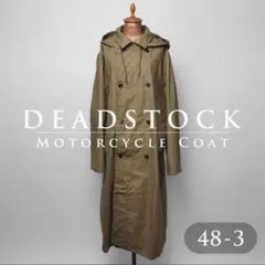 2026年最新】ソ連軍 コートの人気アイテム - メルカリ