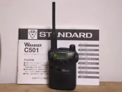 2026年最新】standard c501の人気アイテム - メルカリ