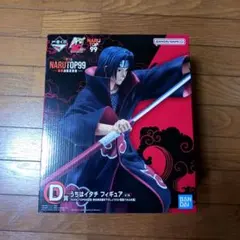 2026年最新】一番くじ イタチ d賞の人気アイテム - メルカリ