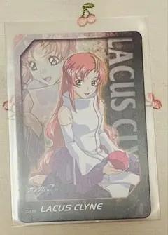 2026年最新】ラクス・クライン スリーブの人気アイテム - メルカリ