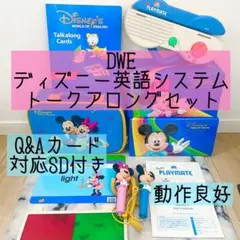 2026年最新】#ディズニーワールドファミリー の人気アイテム - メルカリ