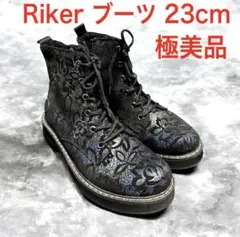 2026年最新】riekerショートブーツの人気アイテム - メルカリ
