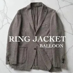 2026年最新】RING JACKET メンズの人気アイテム - メルカリ