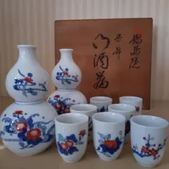 2026年最新】鍋島焼 魯山の人気アイテム - メルカリ