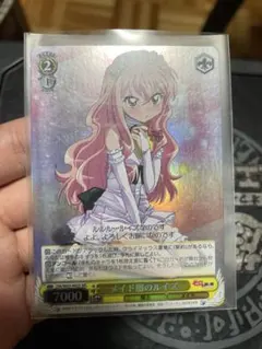 2026年最新】ゼロの使い魔 カードの人気アイテム - メルカリ