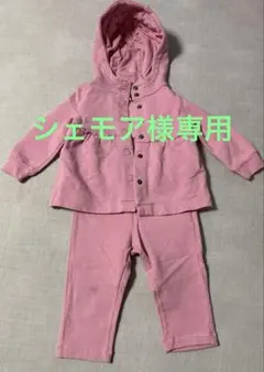 2026年最新】MONCLER その他の人気アイテム - メルカリ