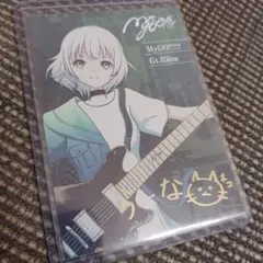 2026年最新】mygo! サインの人気アイテム - メルカリ