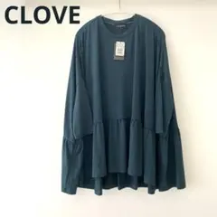 2026年最新】clove 福袋の人気アイテム - メルカリ