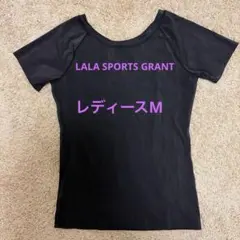 2026年最新】グラントイーワンズ メンズの人気アイテム - メルカリ