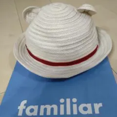 2026年最新】ファミリア 麦わら帽子の人気アイテム - メルカリ