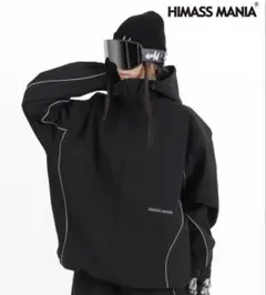 2026年最新】himass maniaの人気アイテム - メルカリ